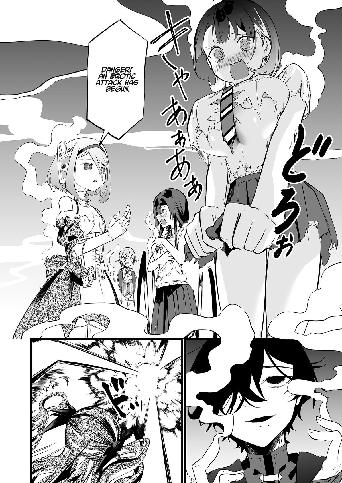 "Ano Toki Tasukete Itadaita Monster Musume desu." Isekai Ossan Kyoushi Totsuzen no Moteki ni Konwaku suru Chapter 40 13