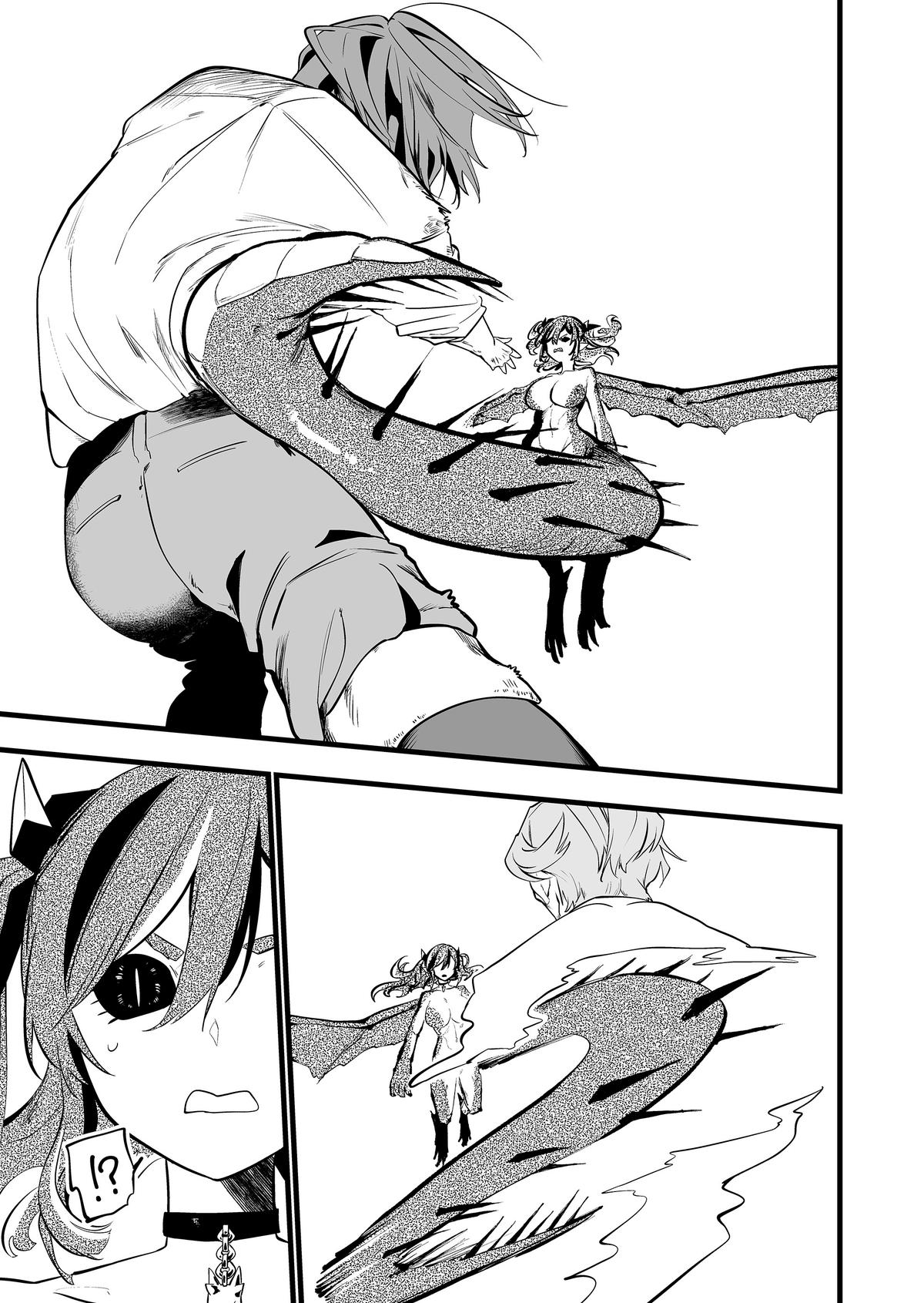 "Ano Toki Tasukete Itadaita Monster Musume desu." Isekai Ossan Kyoushi Totsuzen no Moteki ni Konwaku suru Chapter 40 16