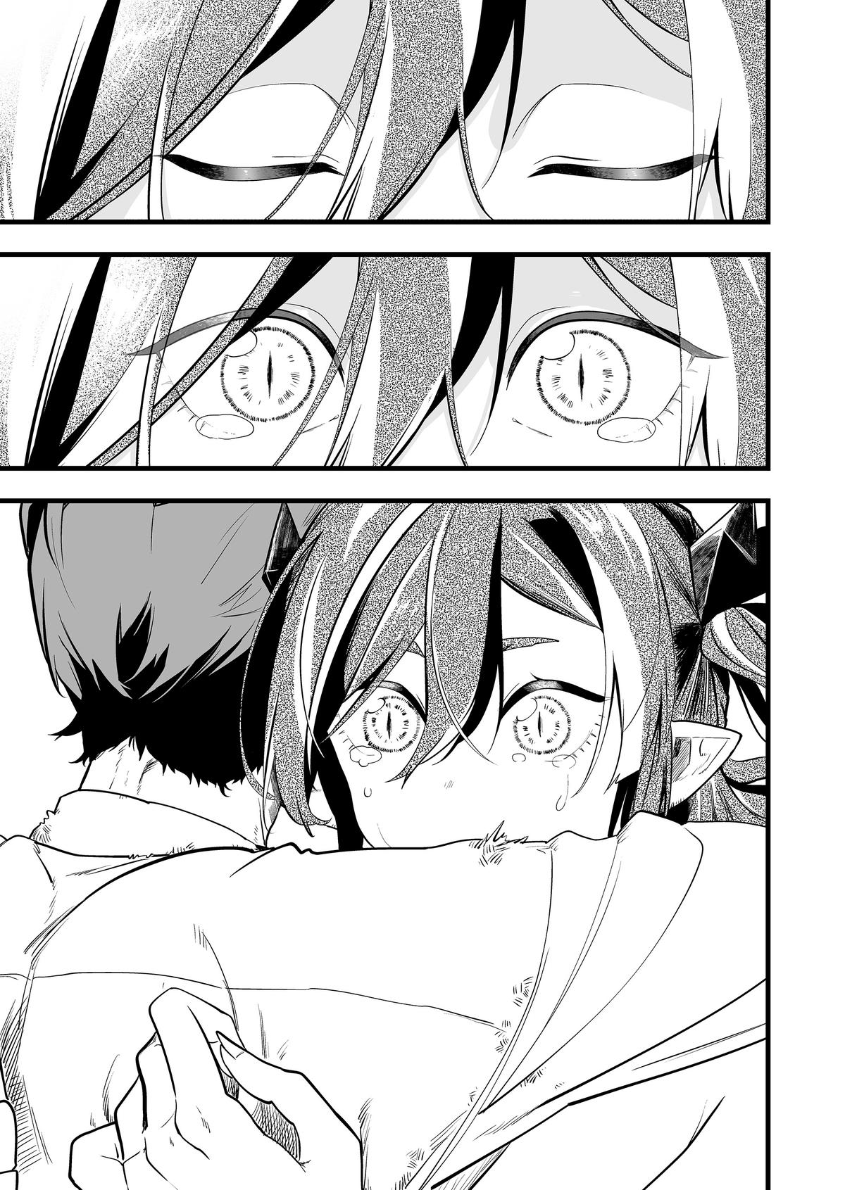 "Ano Toki Tasukete Itadaita Monster Musume desu." Isekai Ossan Kyoushi Totsuzen no Moteki ni Konwaku suru Chapter 41 6