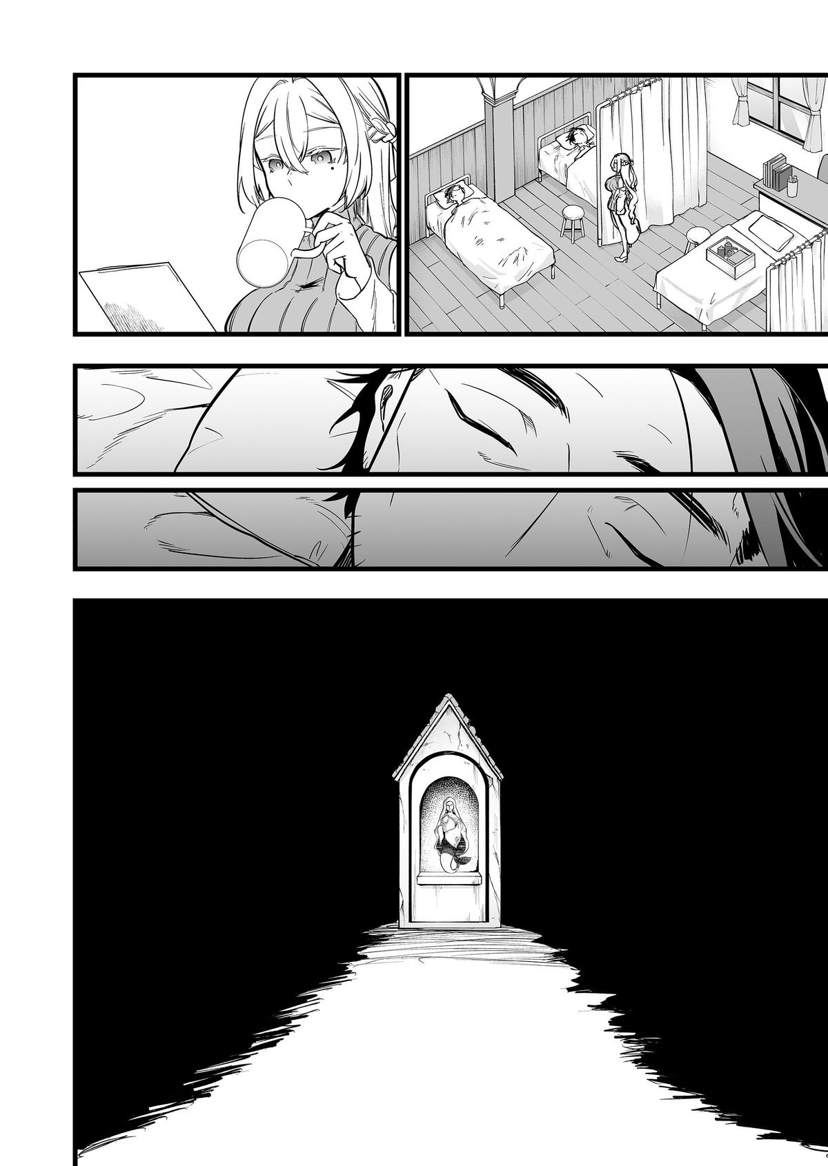 "Ano Toki Tasukete Itadaita Monster Musume desu." Isekai Ossan Kyoushi Totsuzen no Moteki ni Konwaku suru Chapter 48 12