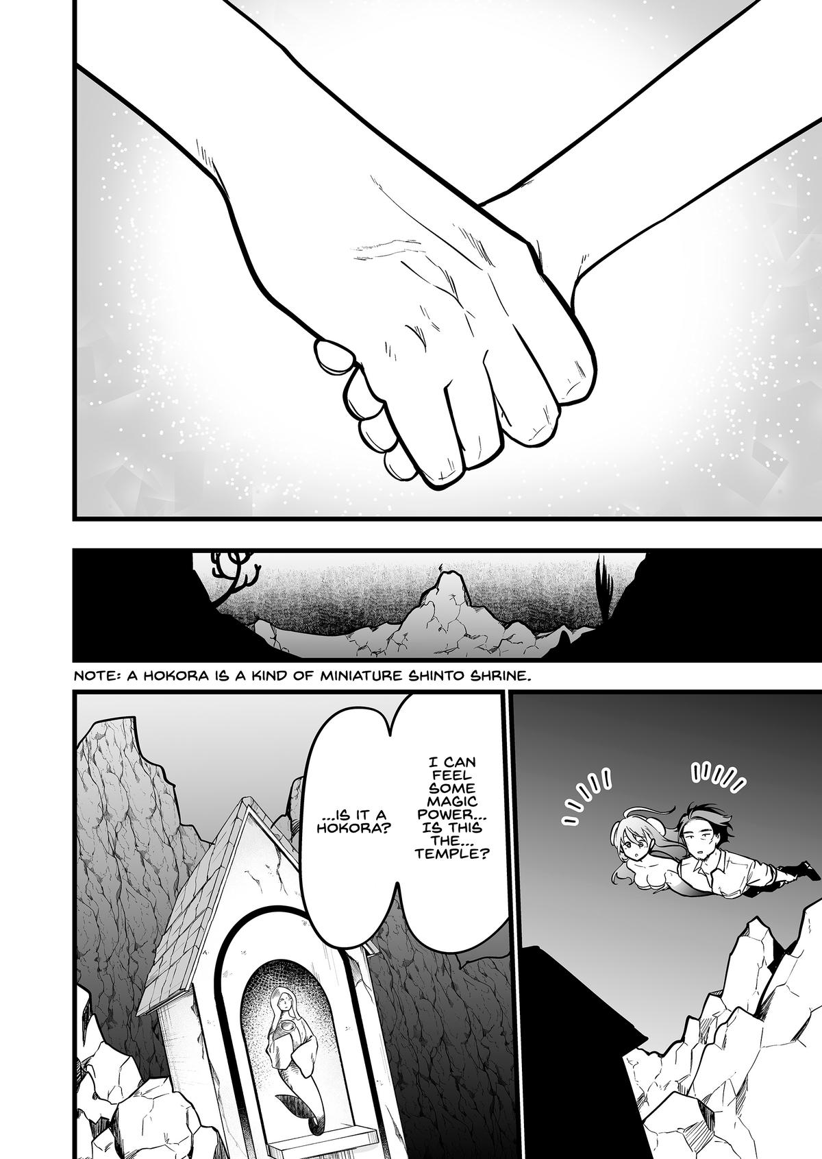 "Ano Toki Tasukete Itadaita Monster Musume desu." Isekai Ossan Kyoushi Totsuzen no Moteki ni Konwaku suru Chapter 51 9