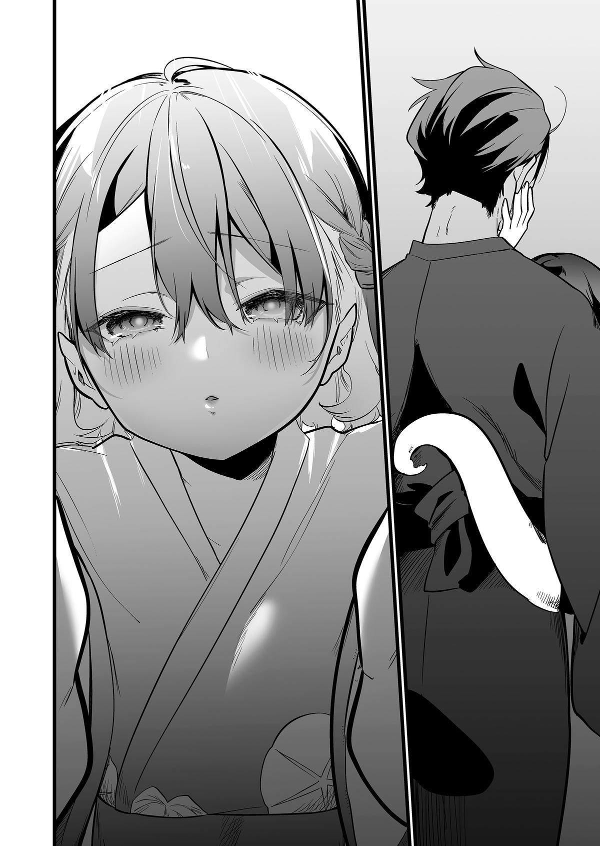 "Ano Toki Tasukete Itadaita Monster Musume desu." Isekai Ossan Kyoushi Totsuzen no Moteki ni Konwaku suru Chapter 53 16