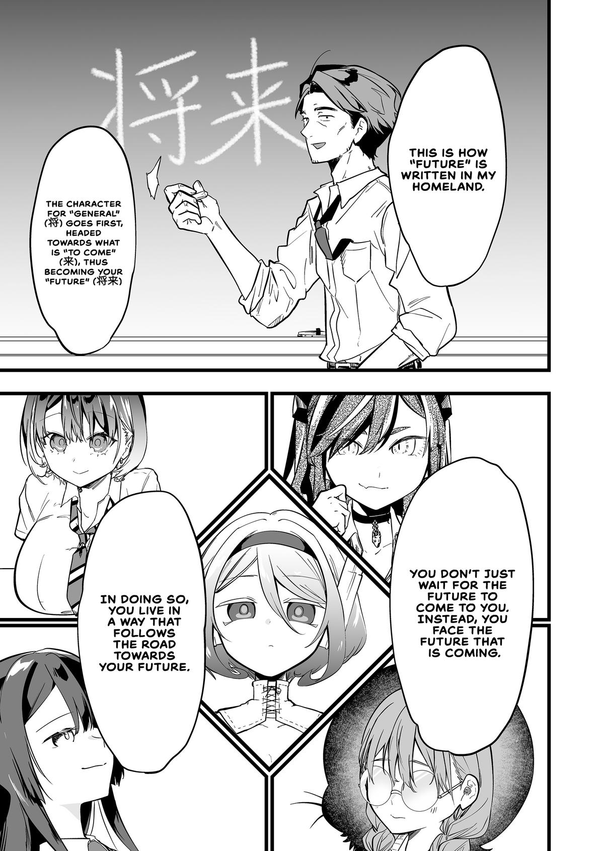 "Ano Toki Tasukete Itadaita Monster Musume desu." Isekai Ossan Kyoushi Totsuzen no Moteki ni Konwaku suru Chapter 56 5