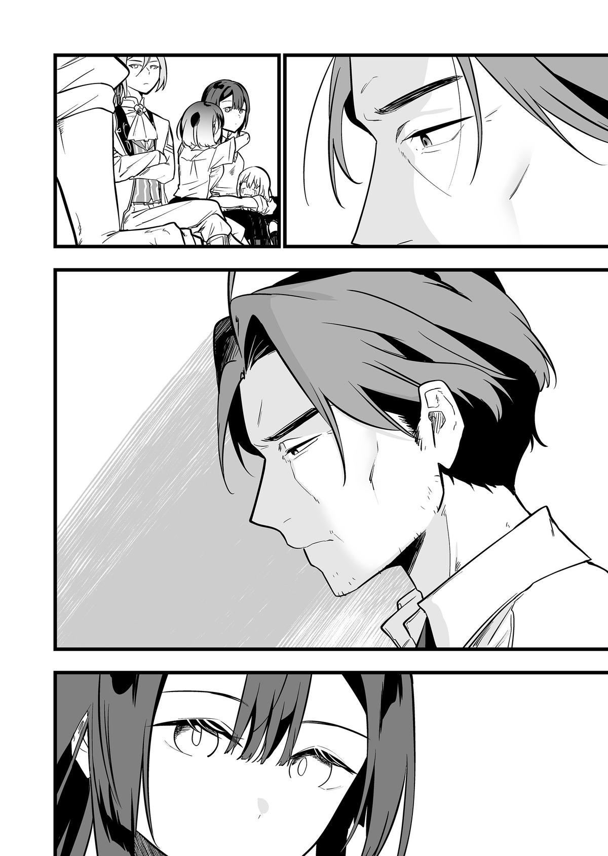 "Ano Toki Tasukete Itadaita Monster Musume desu." Isekai Ossan Kyoushi Totsuzen no Moteki ni Konwaku suru Chapter 58 18