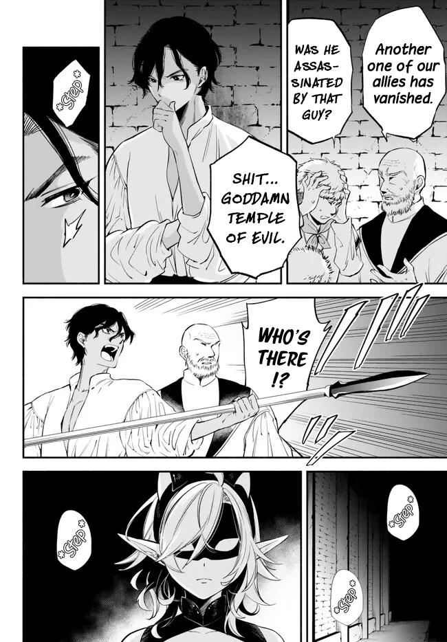 Otherworldly Munchkin - Let's Speedrun the Dungeon with Only 1 HP! Page 90 4