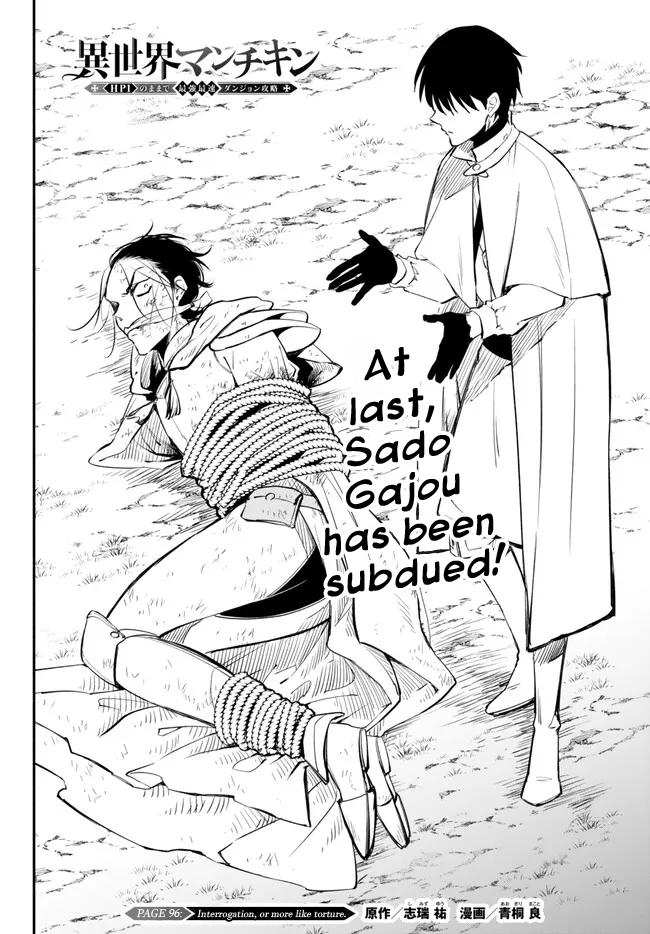 Otherworldly Munchkin - Let's Speedrun the Dungeon with Only 1 HP! Page 96 2