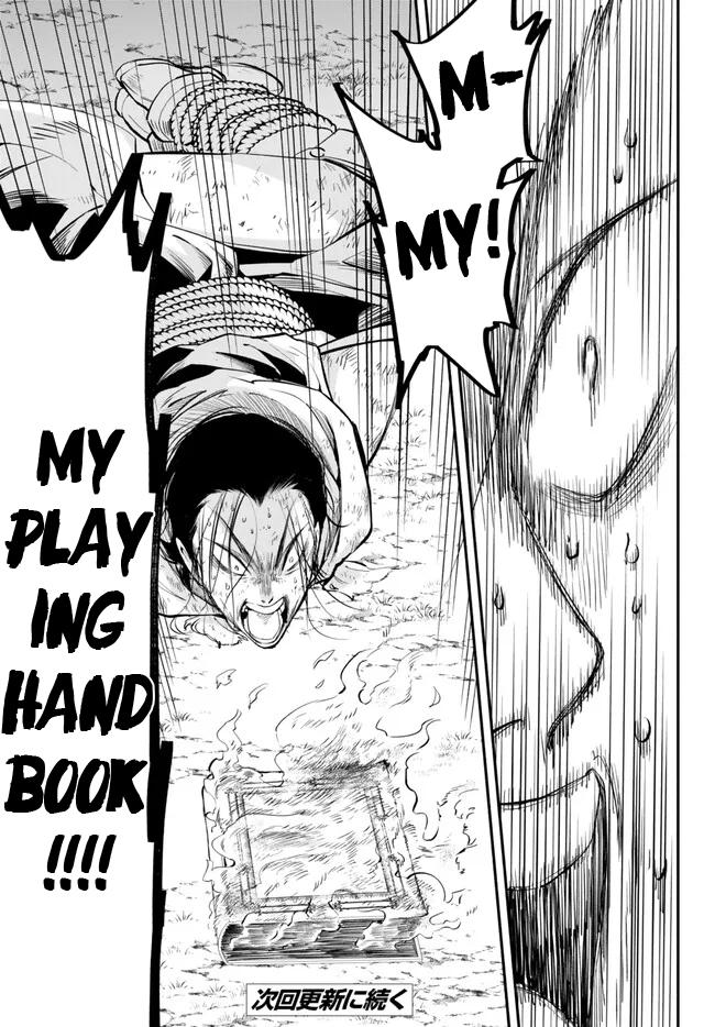 Otherworldly Munchkin - Let's Speedrun the Dungeon with Only 1 HP! Page 96 11