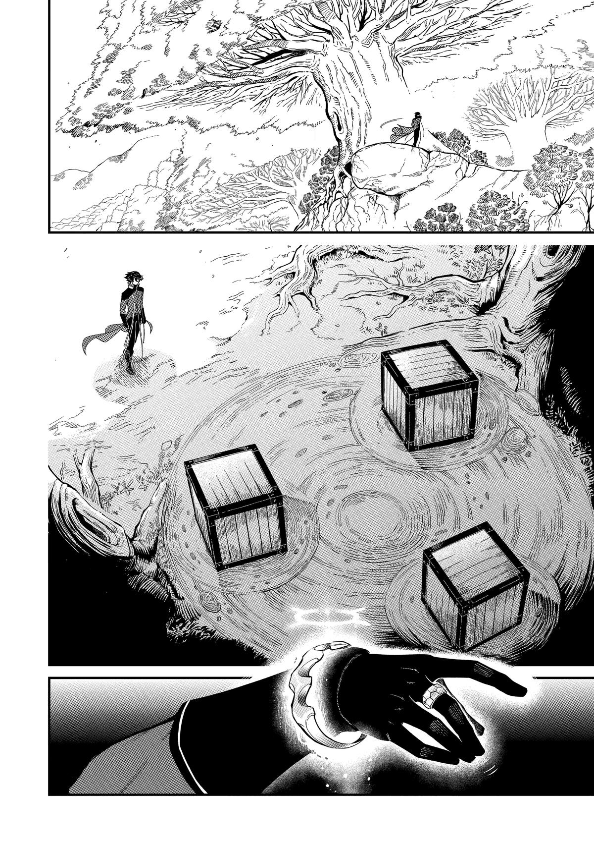 Killer Alchemist - Assassinations in Another World Chapter 11 4