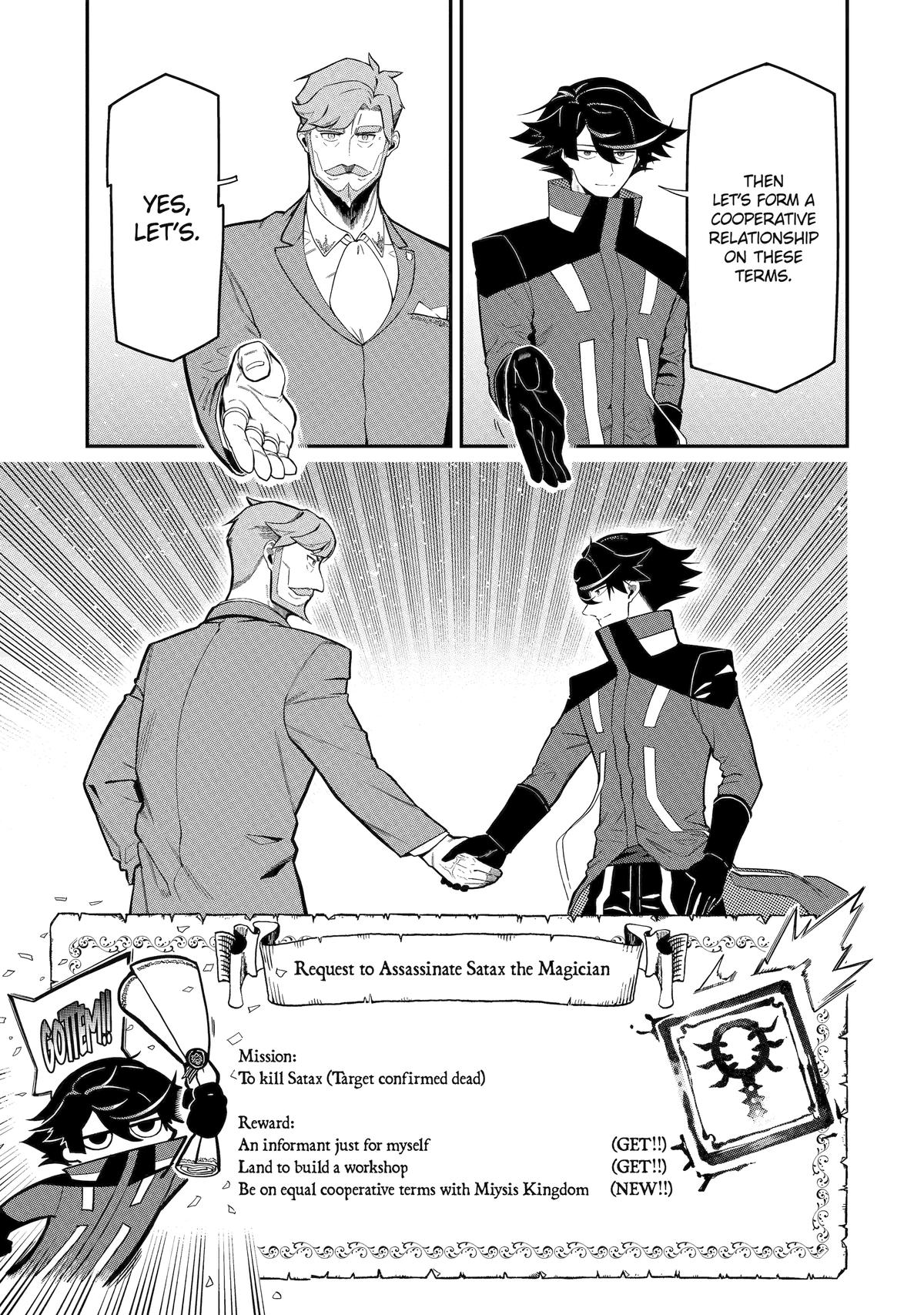 Killer Alchemist - Assassinations in Another World Chapter 15 18