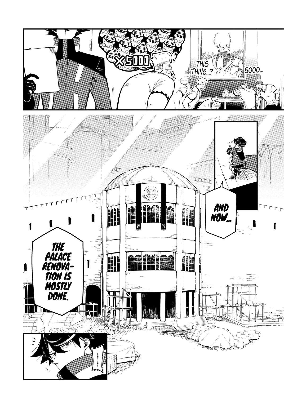 Killer Alchemist - Assassinations in Another World Chapter 16 4