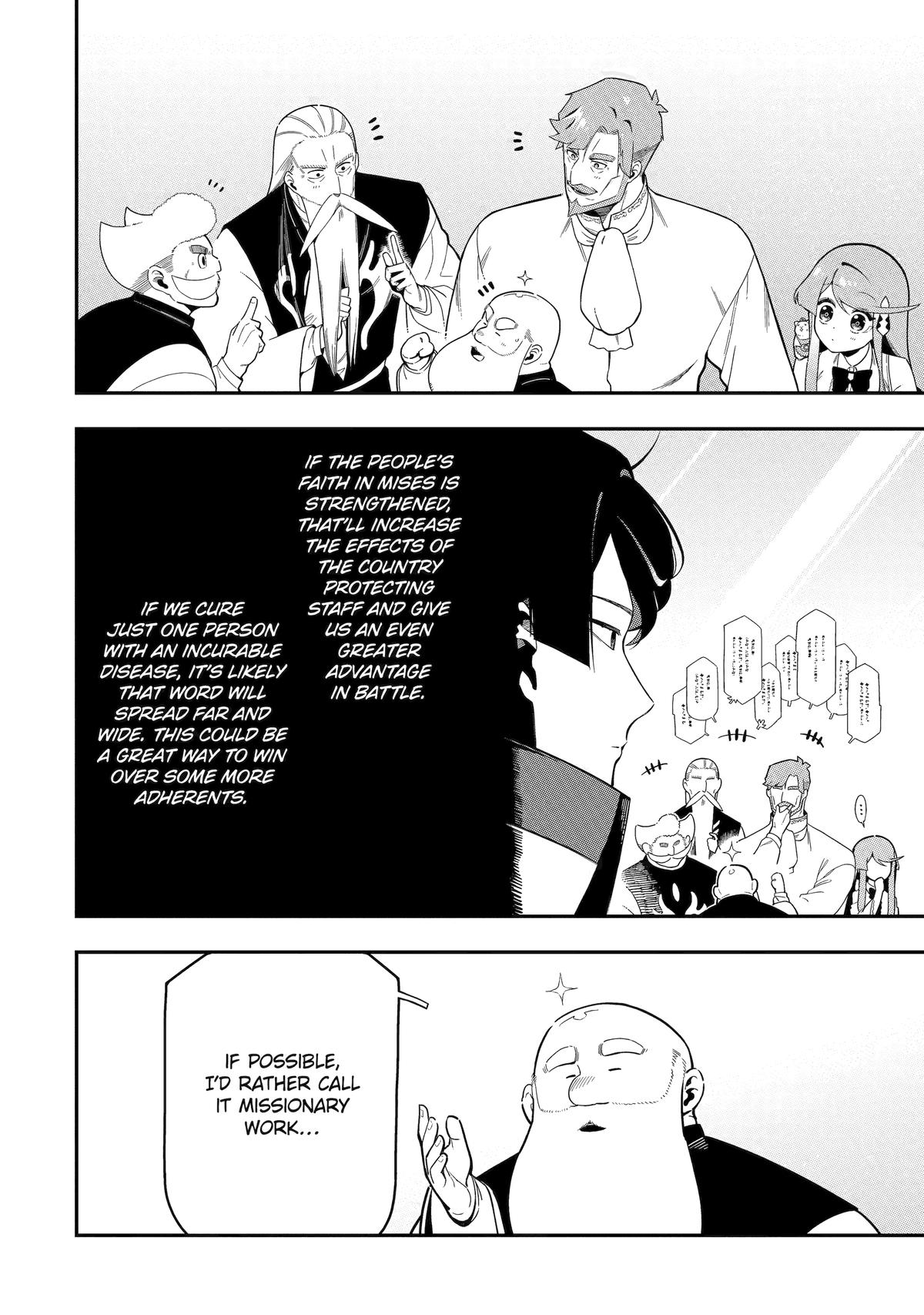 Killer Alchemist - Assassinations in Another World Chapter 23 32