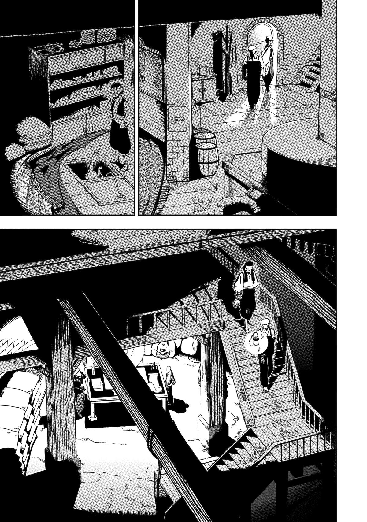 Ansatsu Skill de Isekai Saikyou: Renkinjutsu to Ansatsujutsu wo Kiwameta Ore wa, Sekai wo Kage kara Shihai suru Chapter 25 Page 11