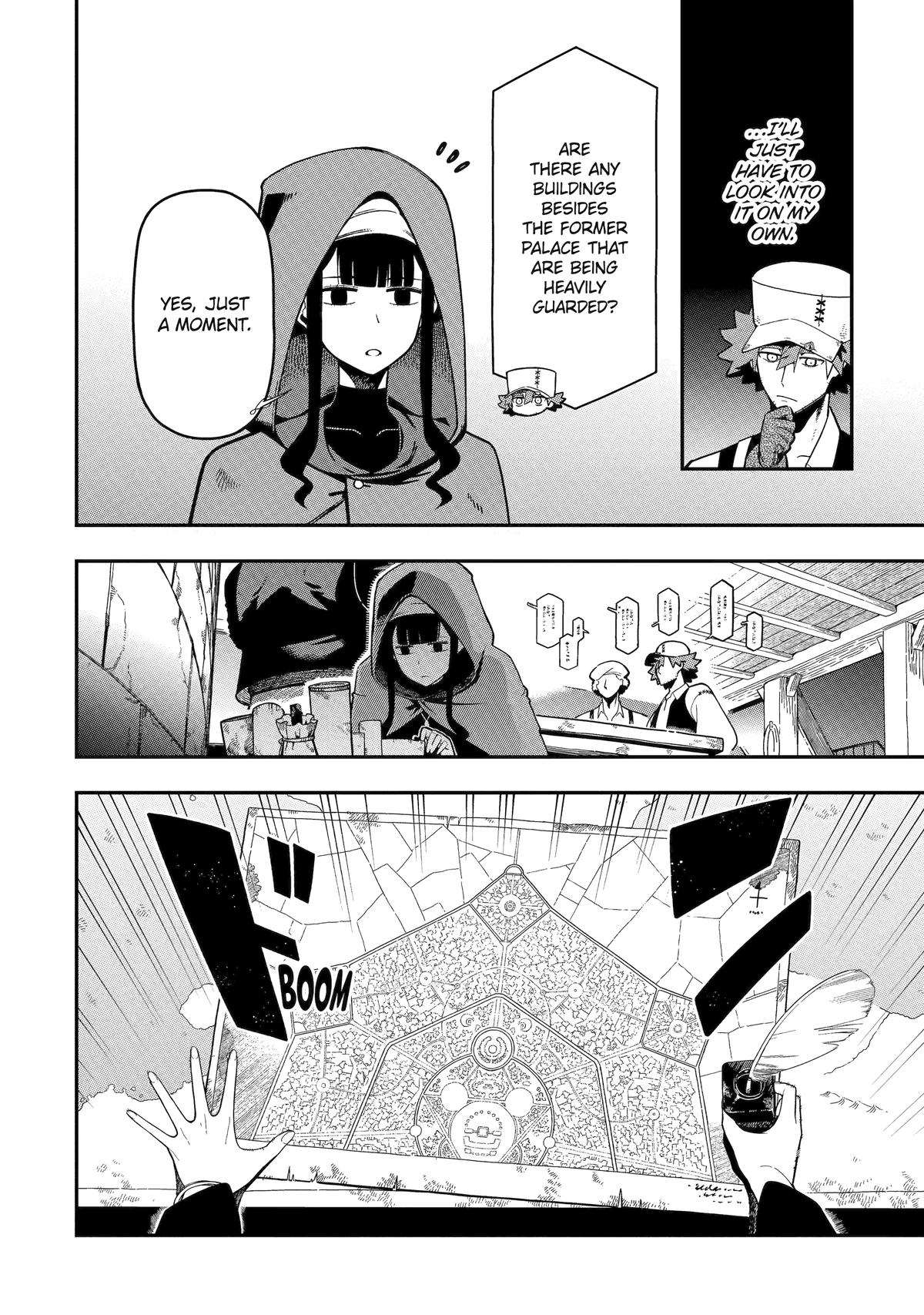 Ansatsu Skill de Isekai Saikyou: Renkinjutsu to Ansatsujutsu wo Kiwameta Ore wa, Sekai wo Kage kara Shihai suru Chapter 25 Page 22