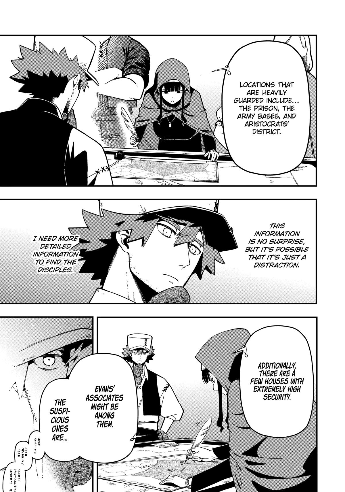 Ansatsu Skill de Isekai Saikyou: Renkinjutsu to Ansatsujutsu wo Kiwameta Ore wa, Sekai wo Kage kara Shihai suru Chapter 25 Page 23