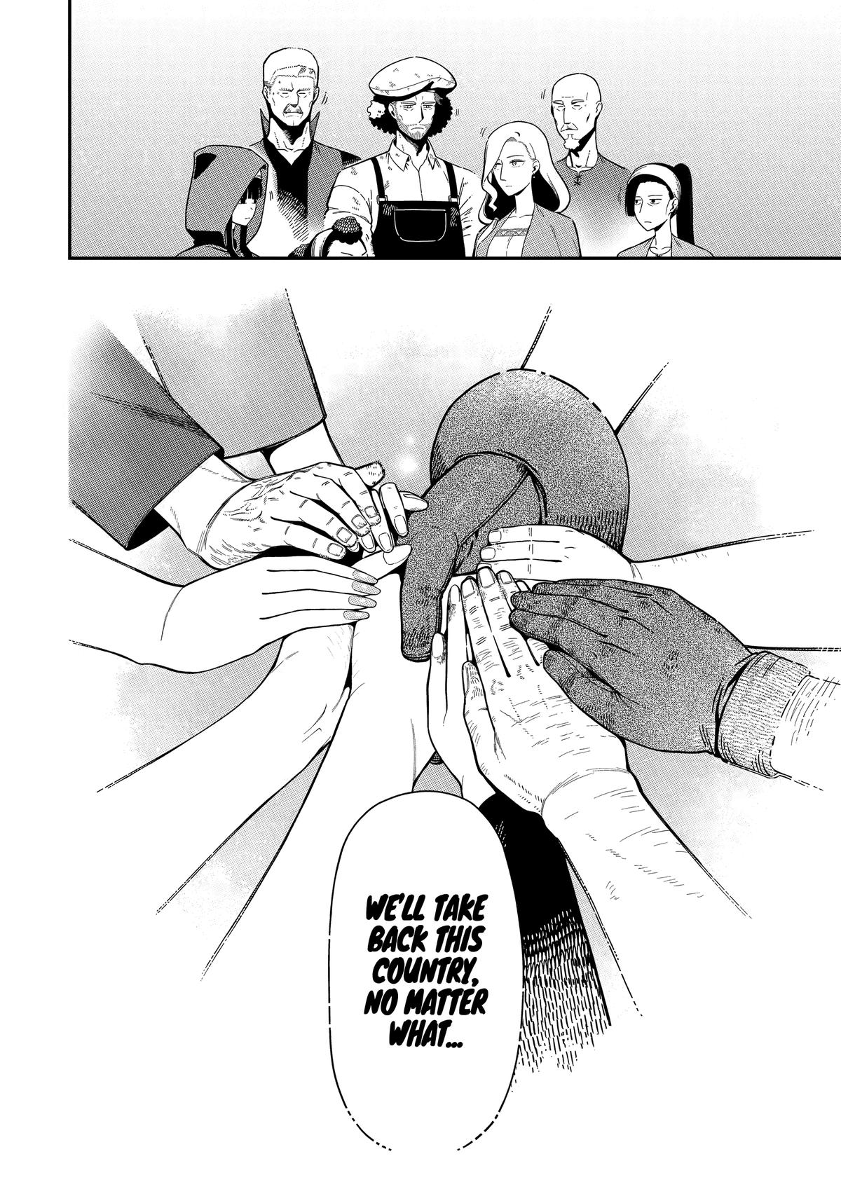 Ansatsu Skill de Isekai Saikyou: Renkinjutsu to Ansatsujutsu wo Kiwameta Ore wa, Sekai wo Kage kara Shihai suru Chapter 25 Page 32