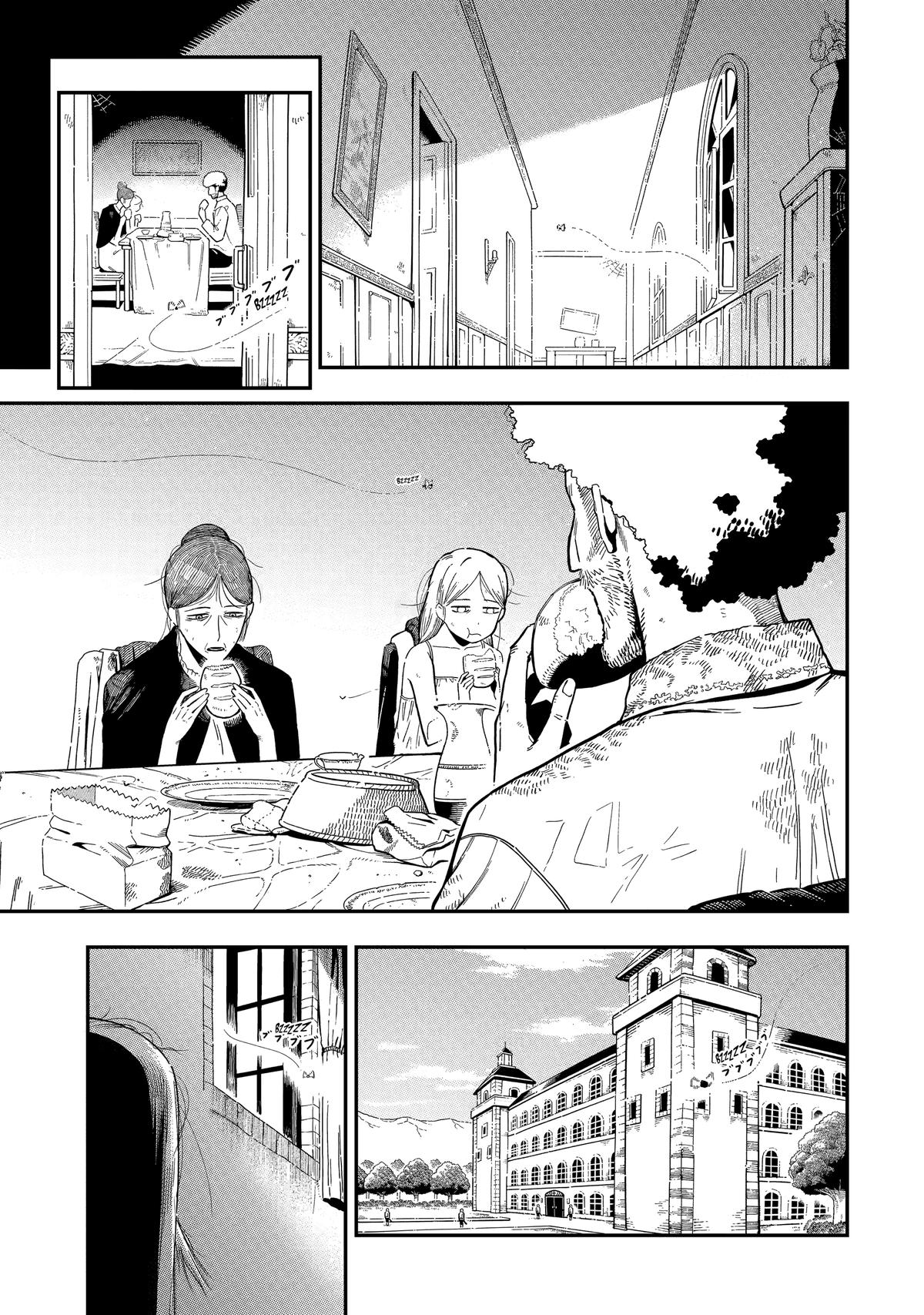Killer Alchemist - Assassinations in Another World Chapter 26 3