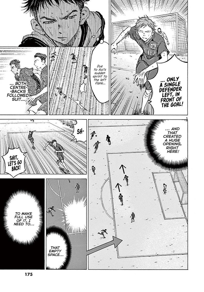 Chapter 17 — Page 6