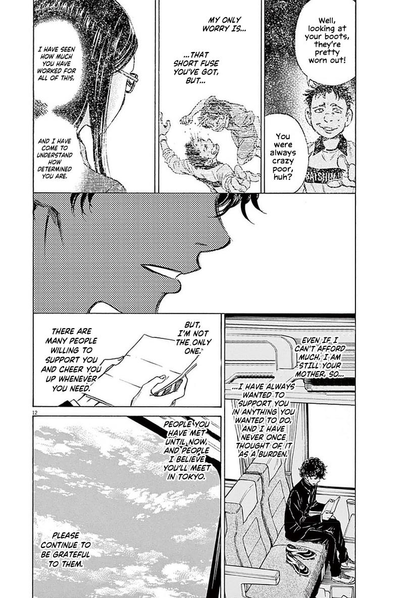 Chapter 22 — Page 12