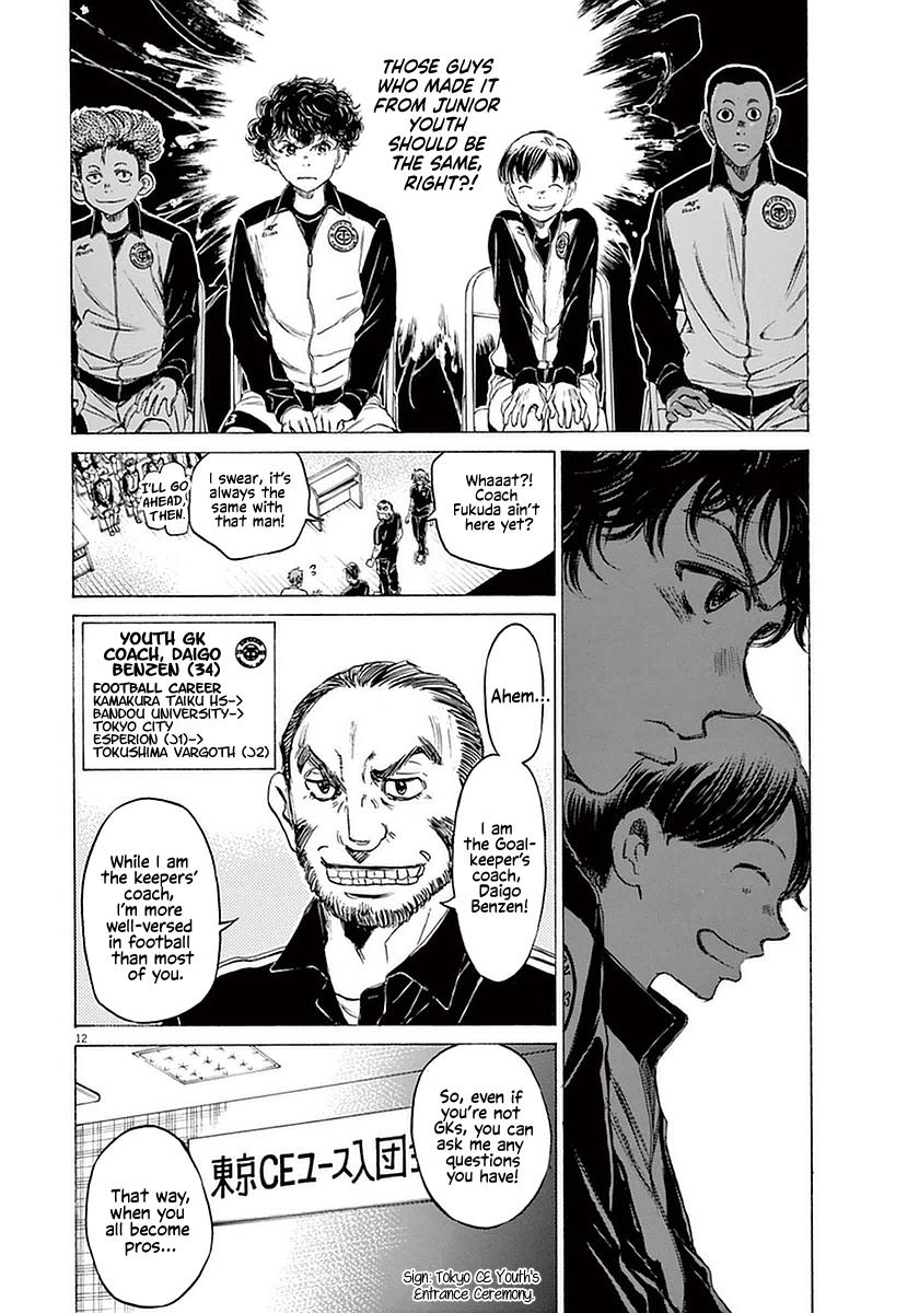 Chapter 25 — Page 11