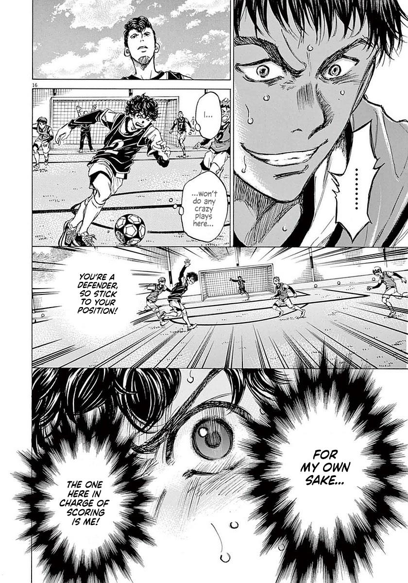 Chapter 29 — Page 21