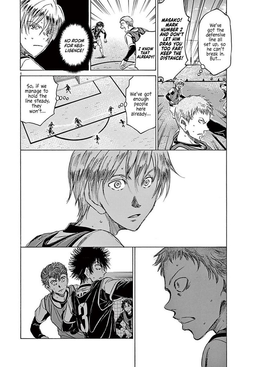 Chapter 30 — Page 6