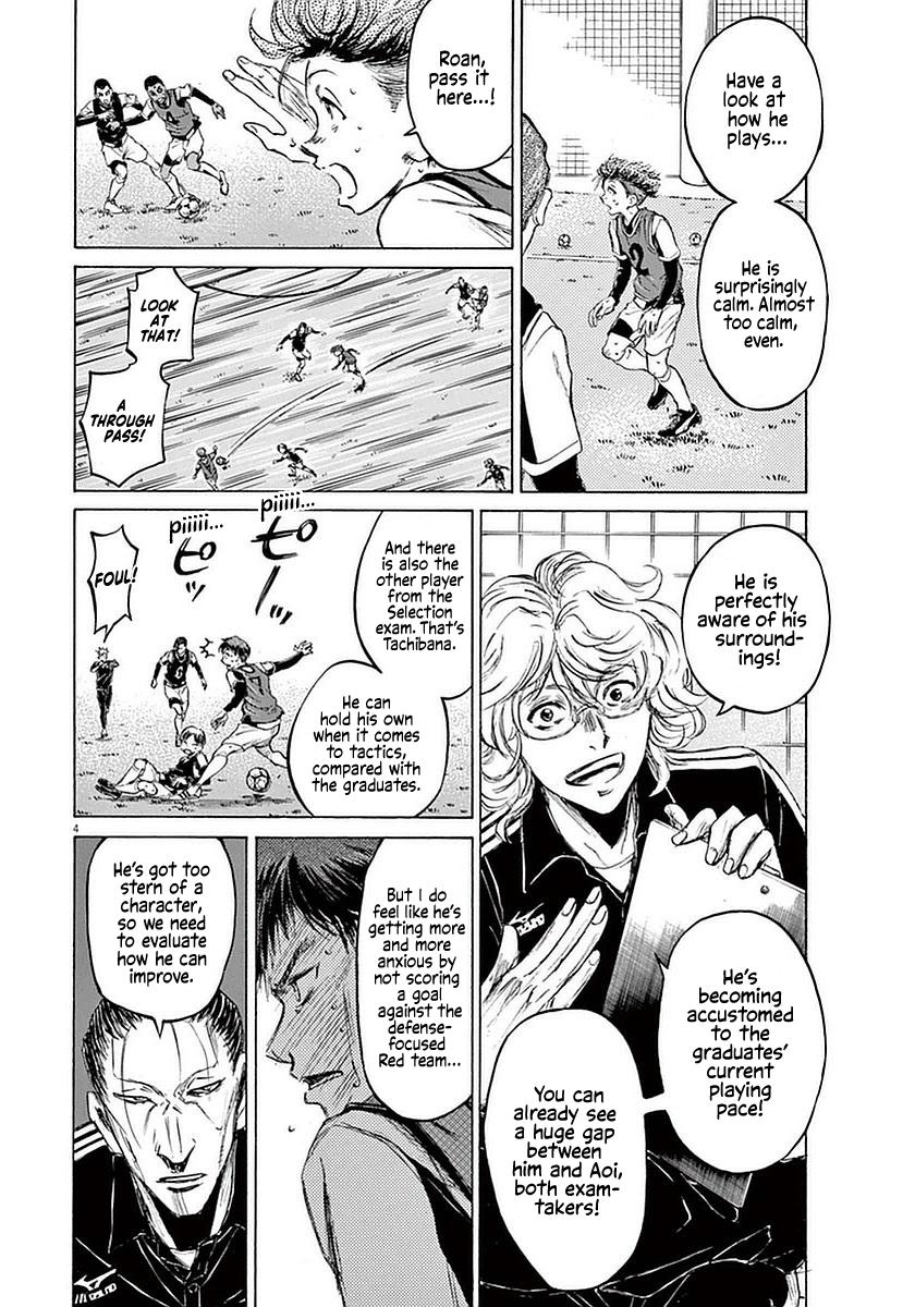 Chapter 33 — Page 4