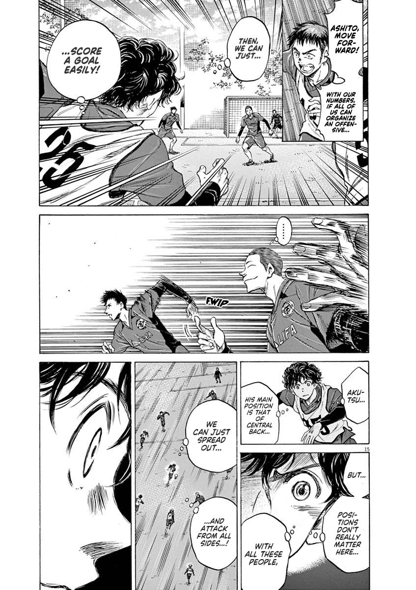 Chapter 41 — Page 15