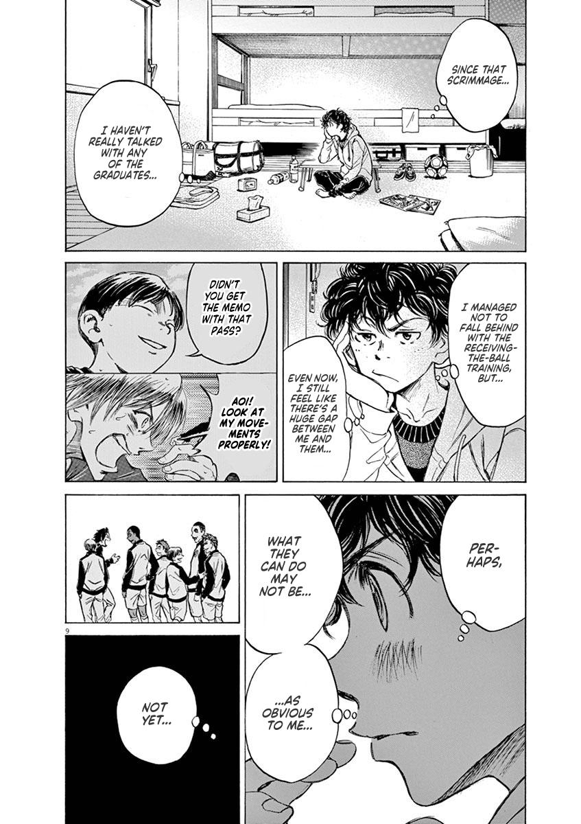Chapter 43 — Page 10