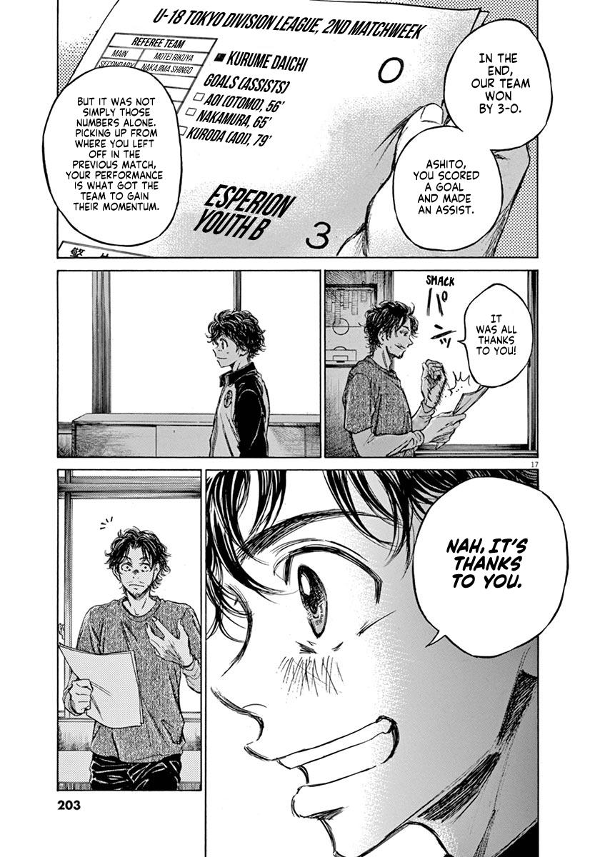 Chapter 61 — Page 17
