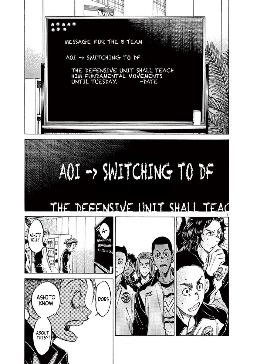 Chapter 63 — Page 5