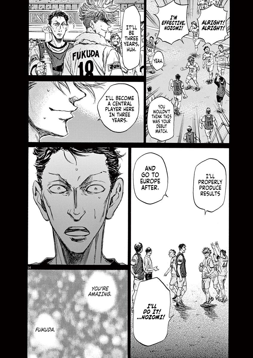 Chapter 63 — Page 14