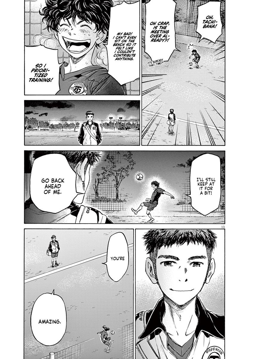 Chapter 73 — Page 19