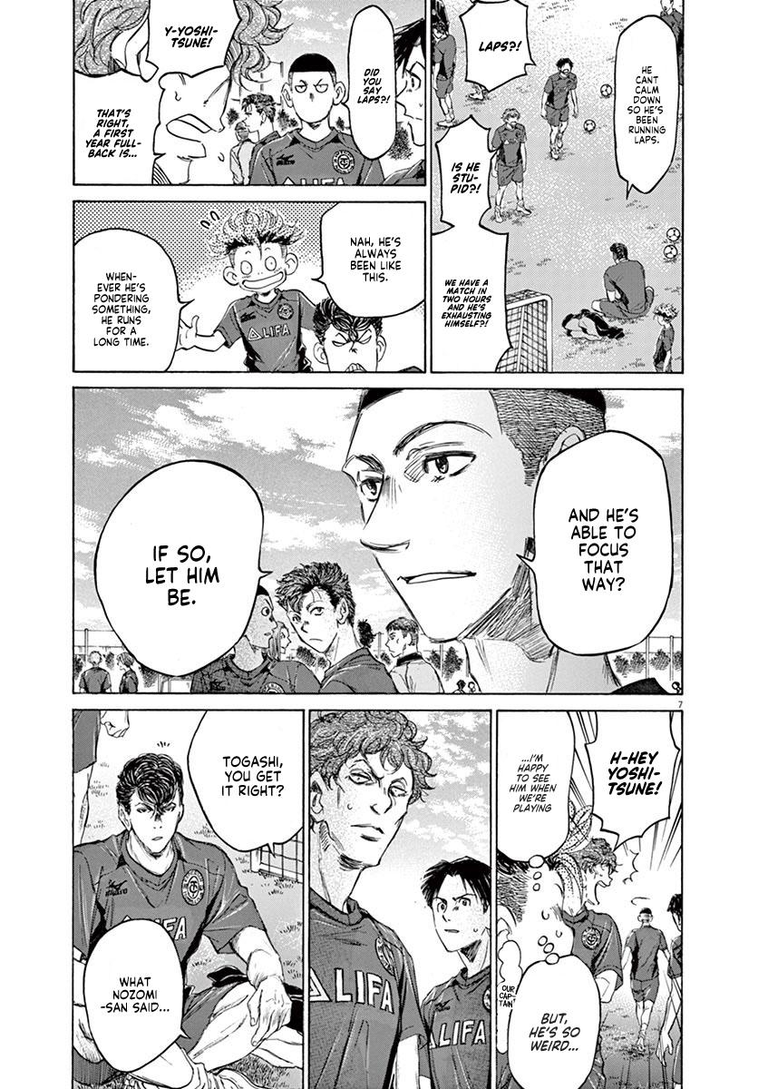 Chapter 76 — Page 8