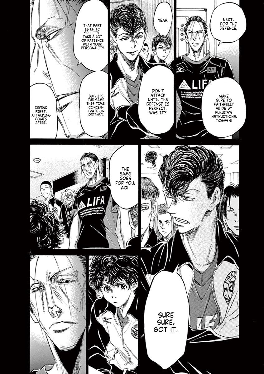Chapter 76 — Page 9