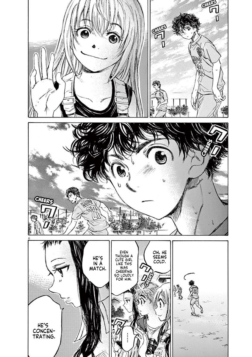 Chapter 78 — Page 6