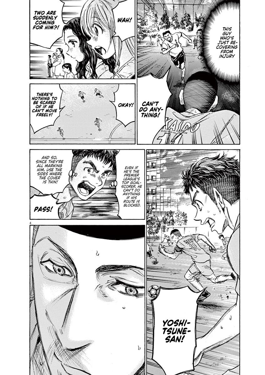 Chapter 79 — Page 5