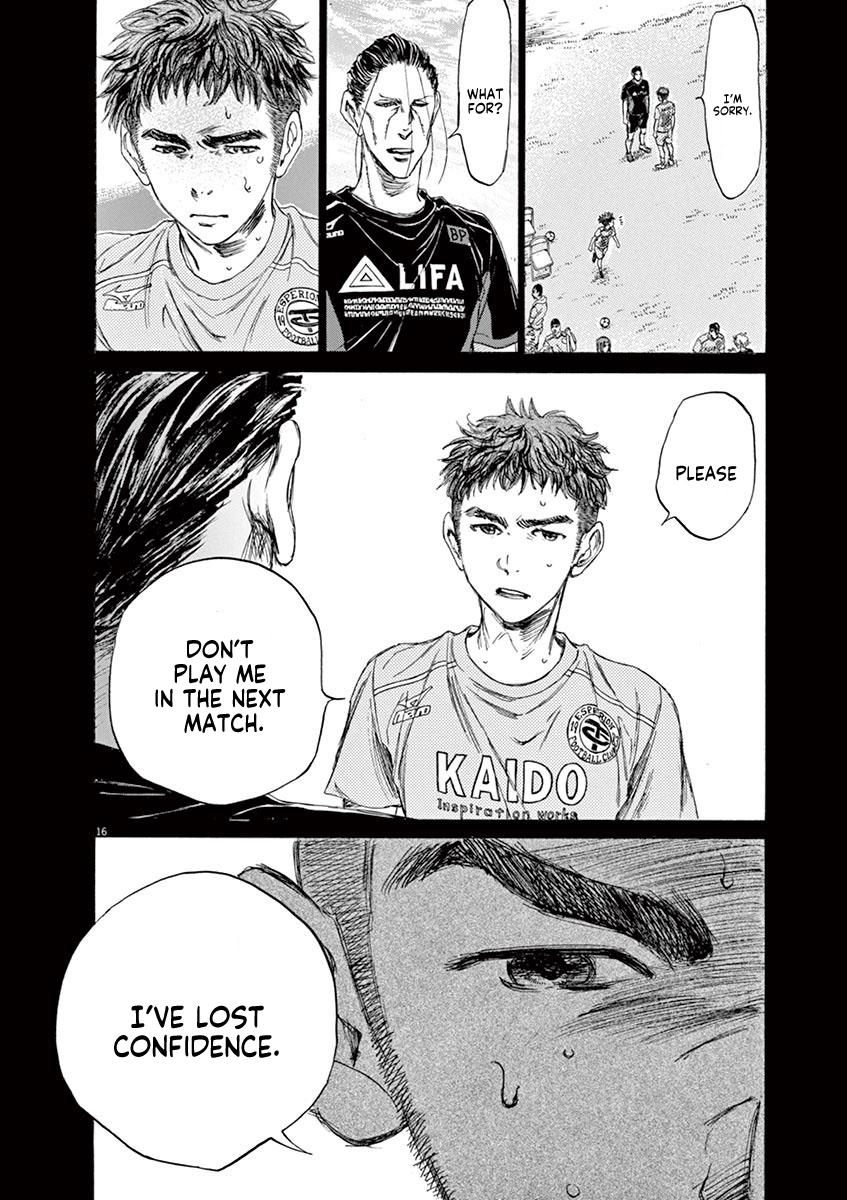 Chapter 83 — Page 16