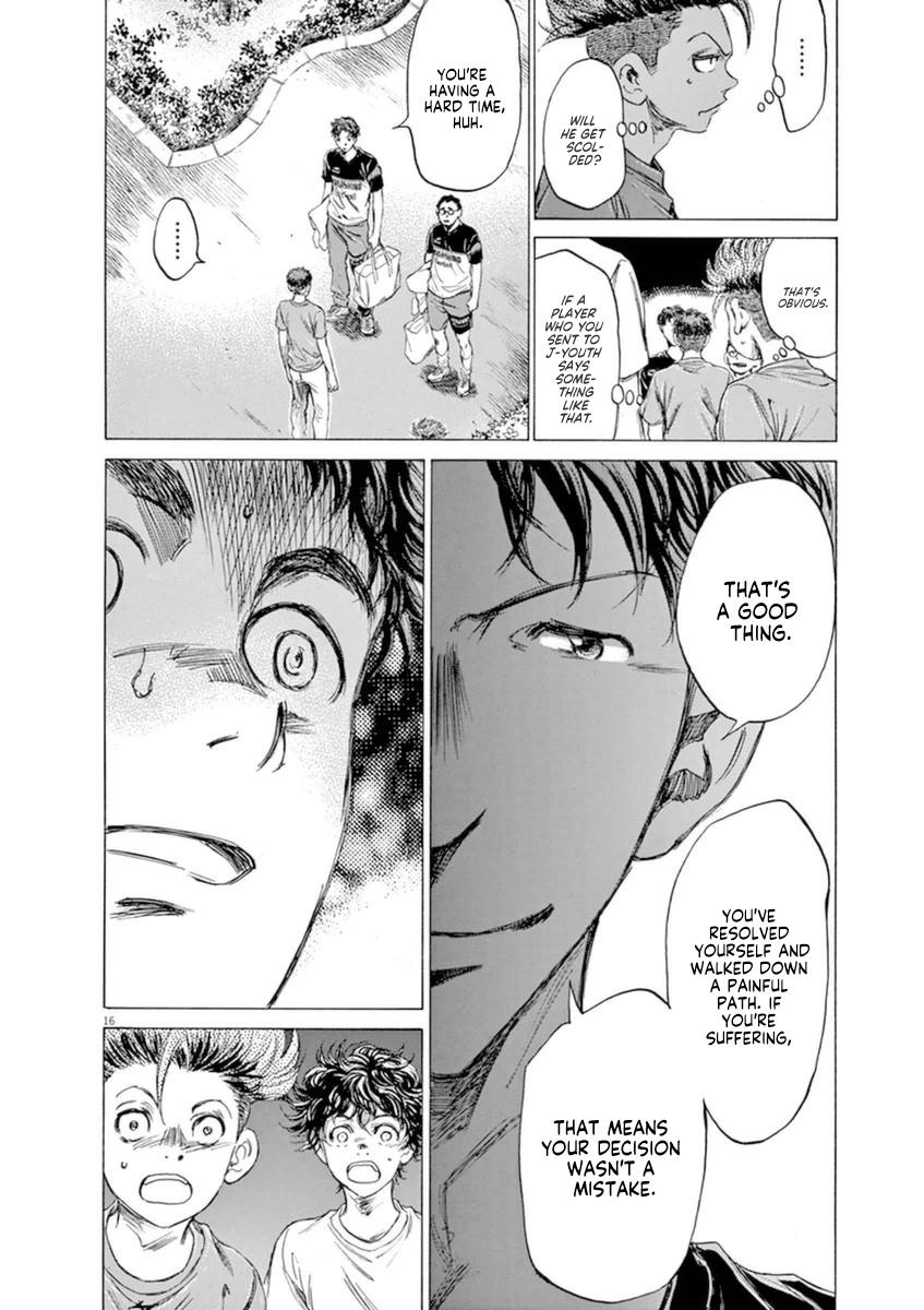 Chapter 84 — Page 22