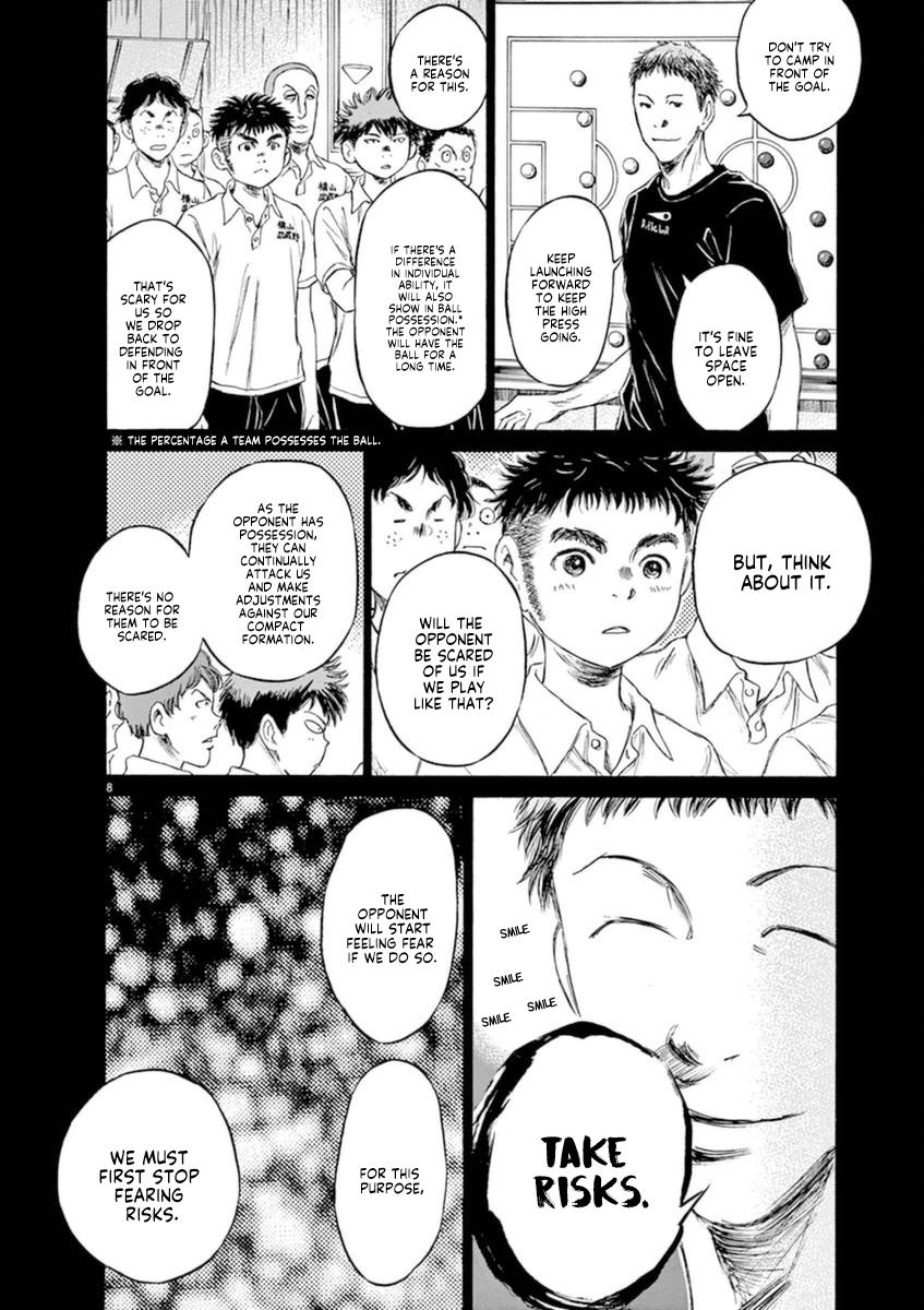 Chapter 85 — Page 8