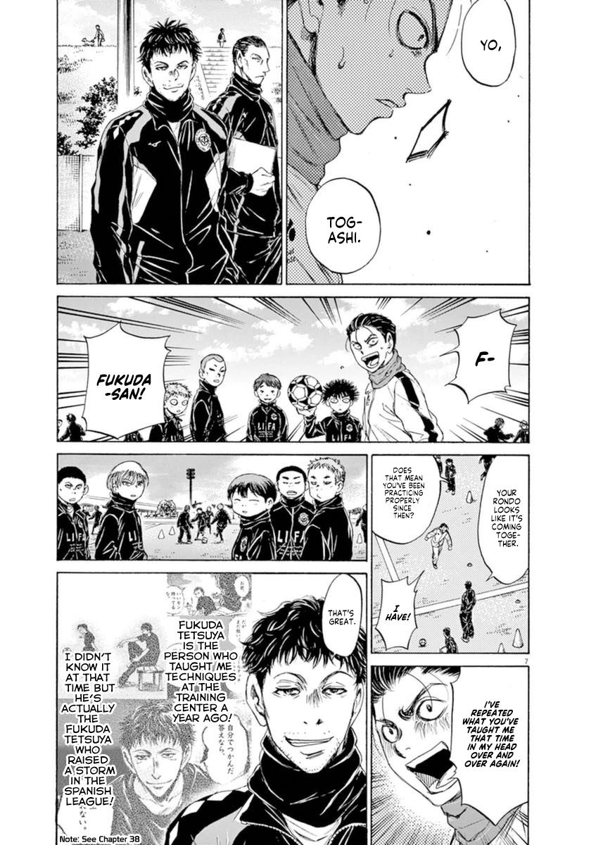Chapter 89 — Page 7