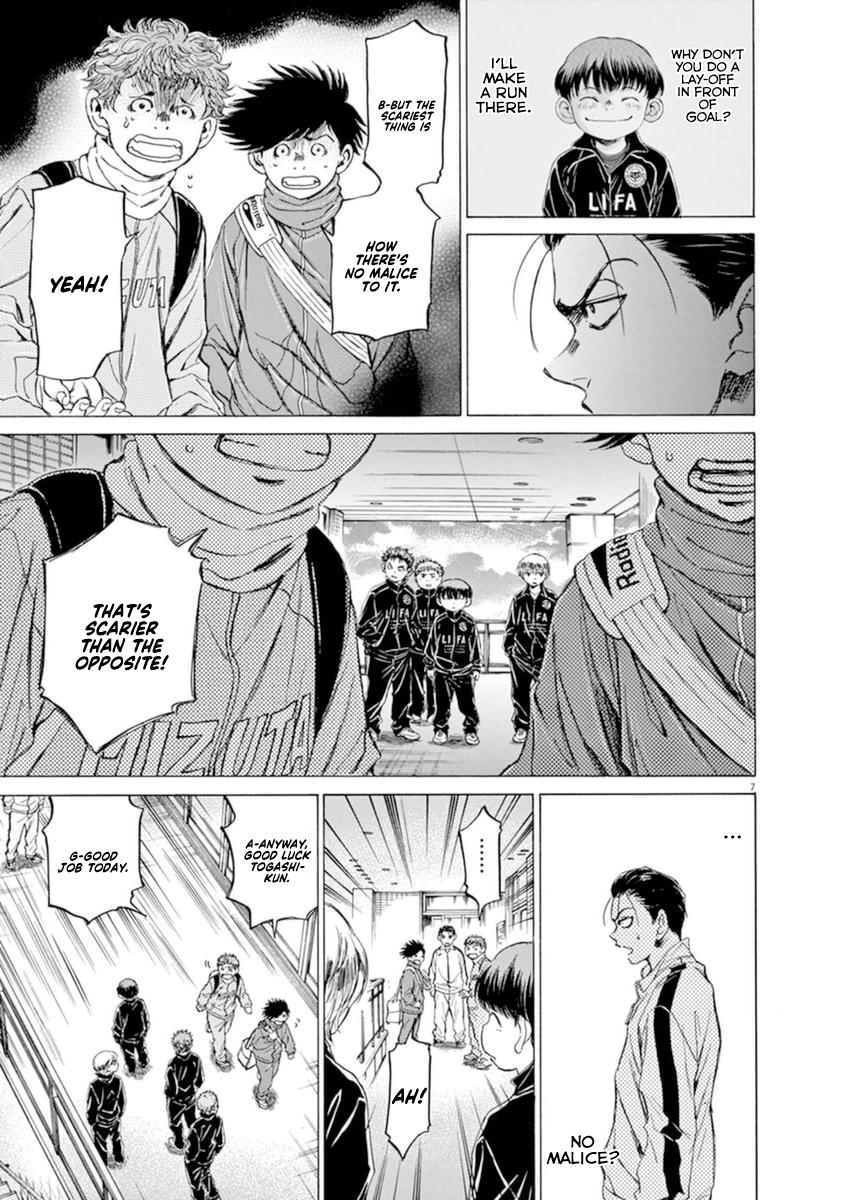 Chapter 90 — Page 7