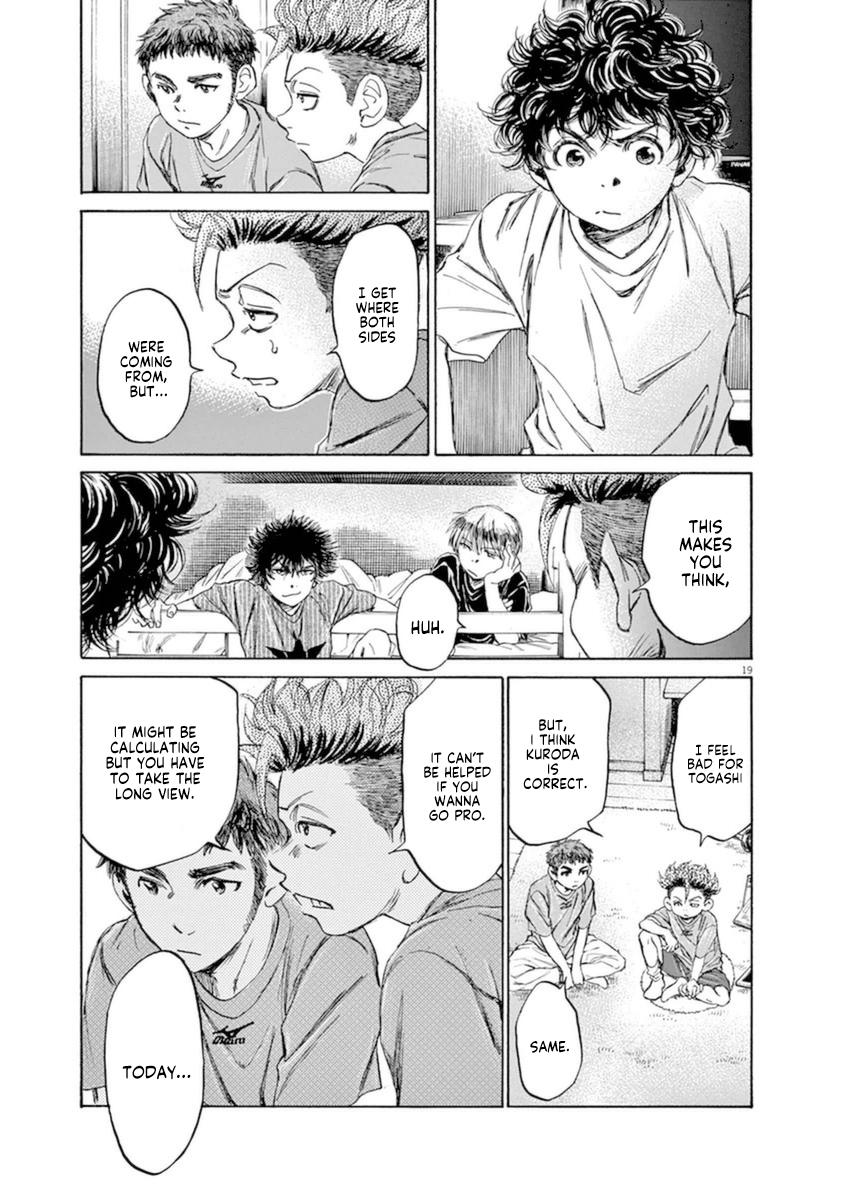 Chapter 91 — Page 20