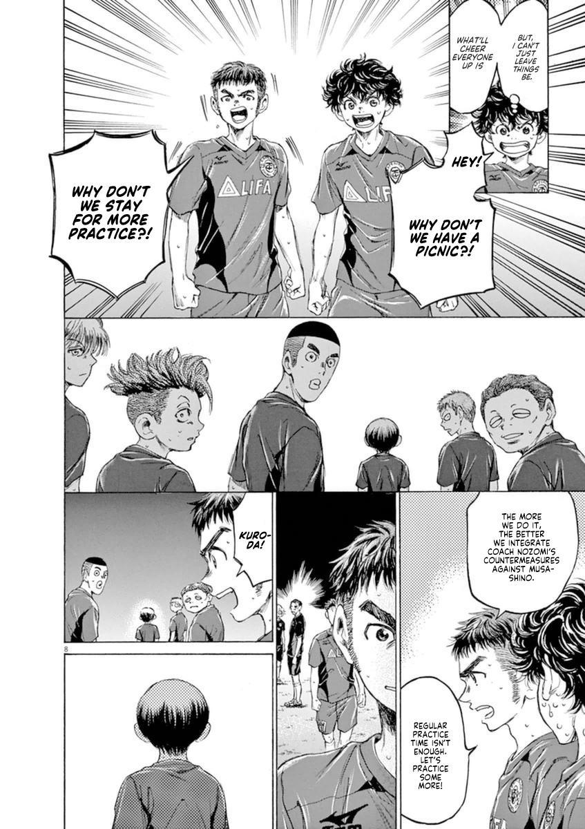 Chapter 92 — Page 8