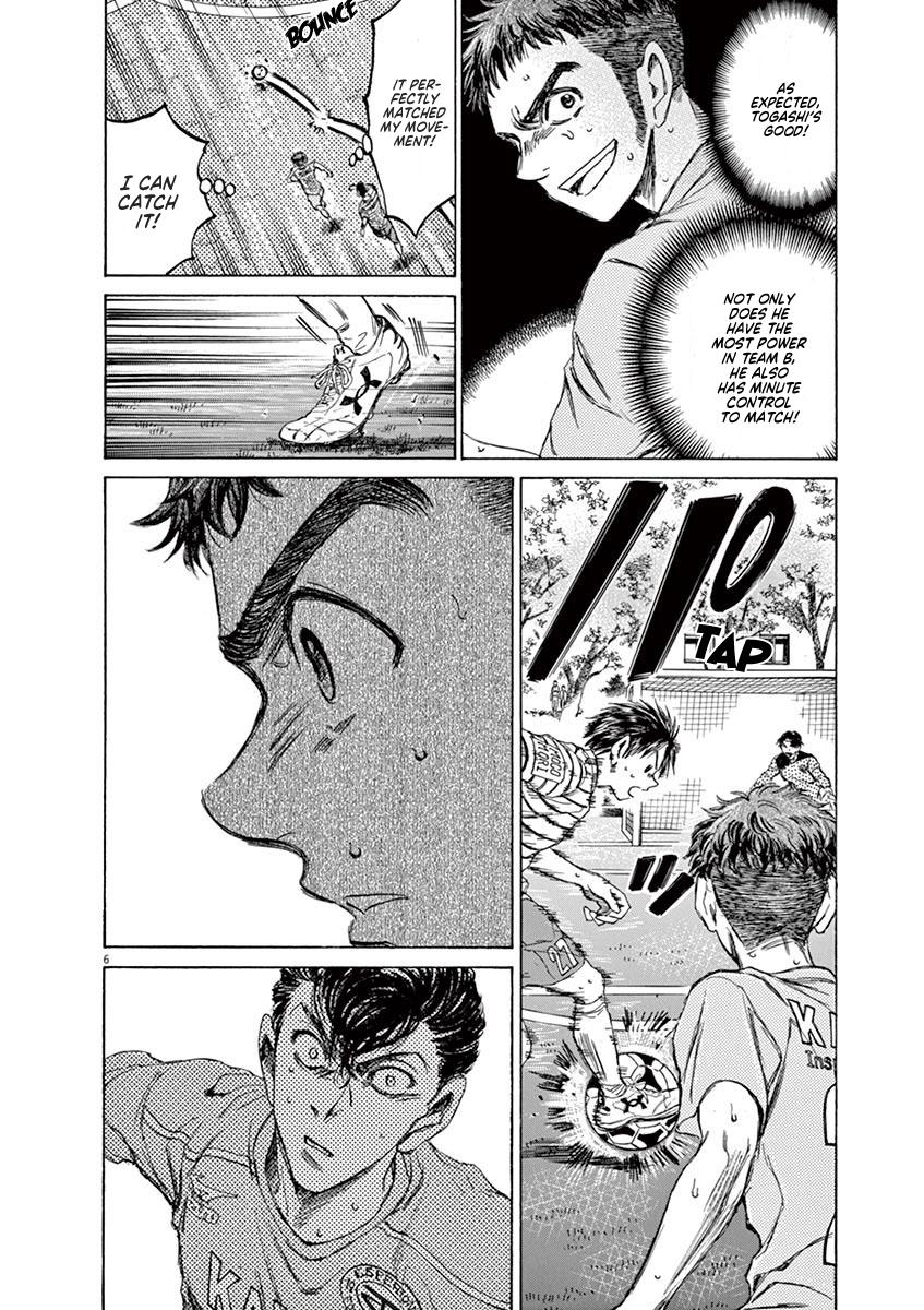 Chapter 96 — Page 7