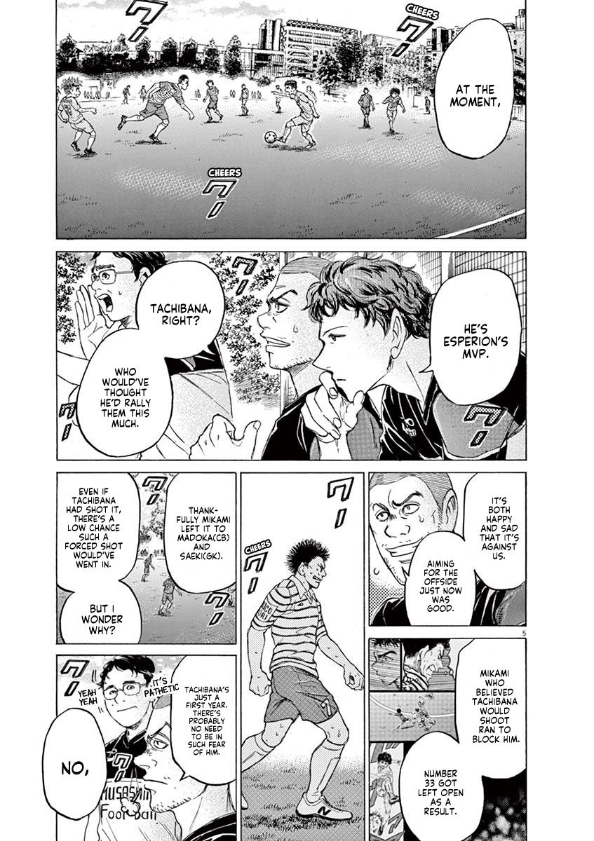 Chapter 102 — Page 5