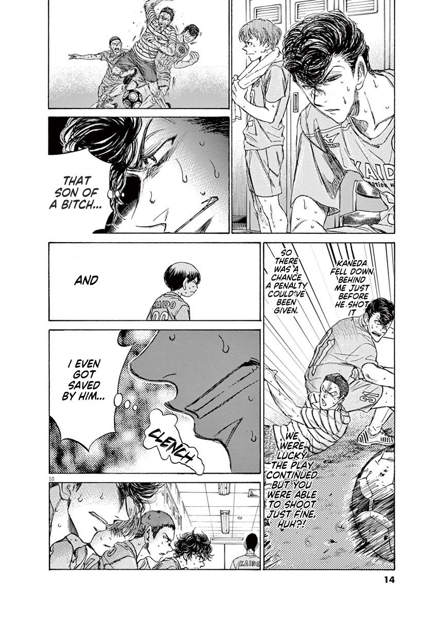 Chapter 105 — Page 16