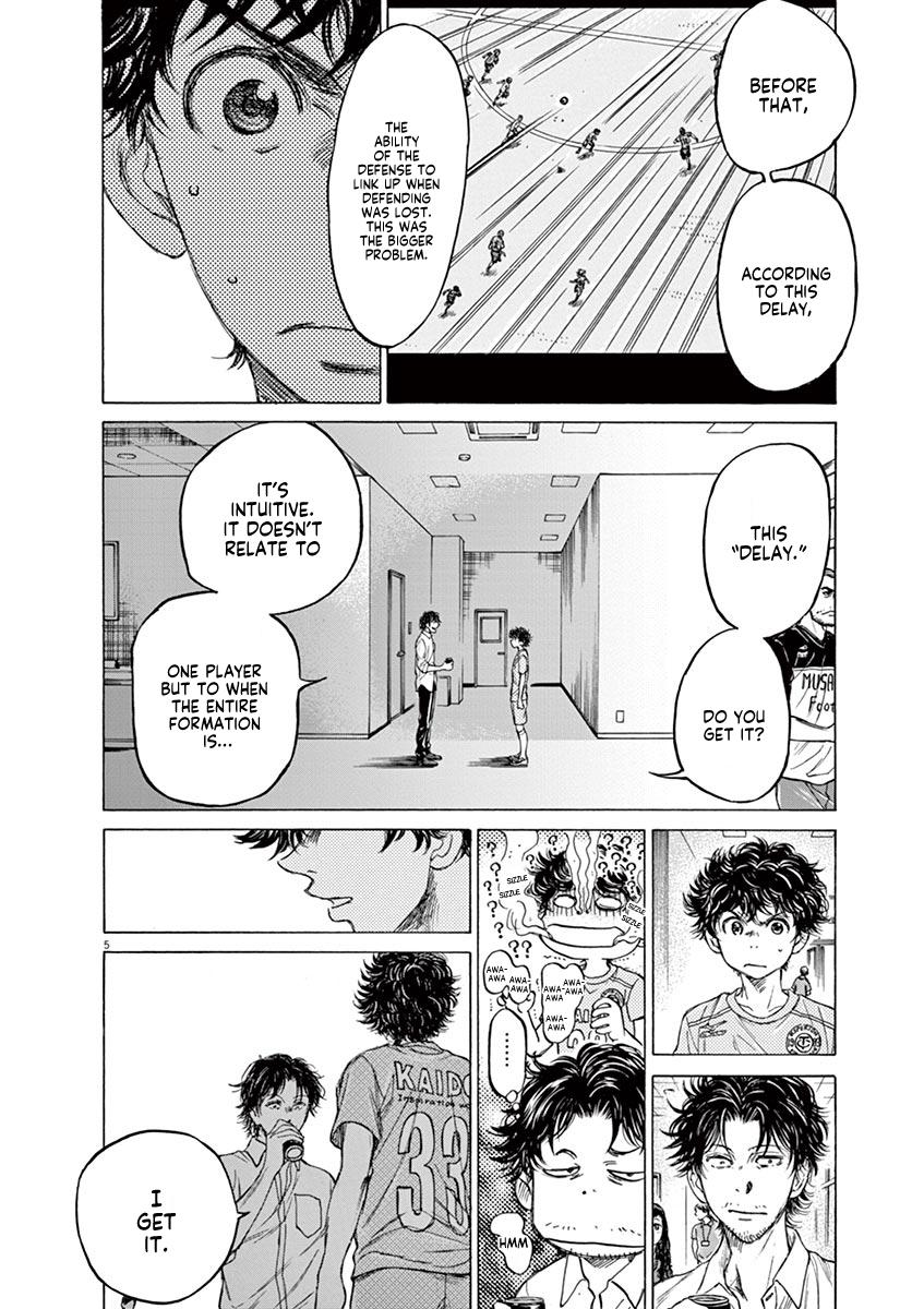 Chapter 107 — Page 6