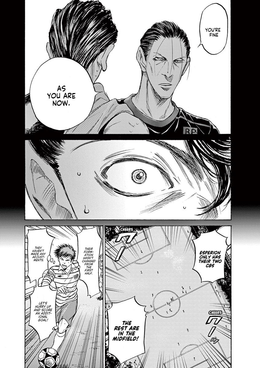 Chapter 108 — Page 5
