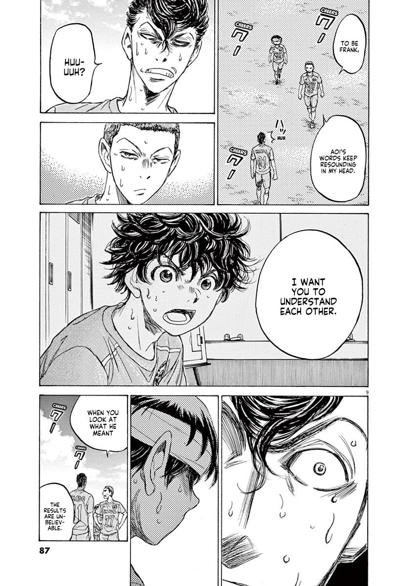Chapter 109 — Page 9