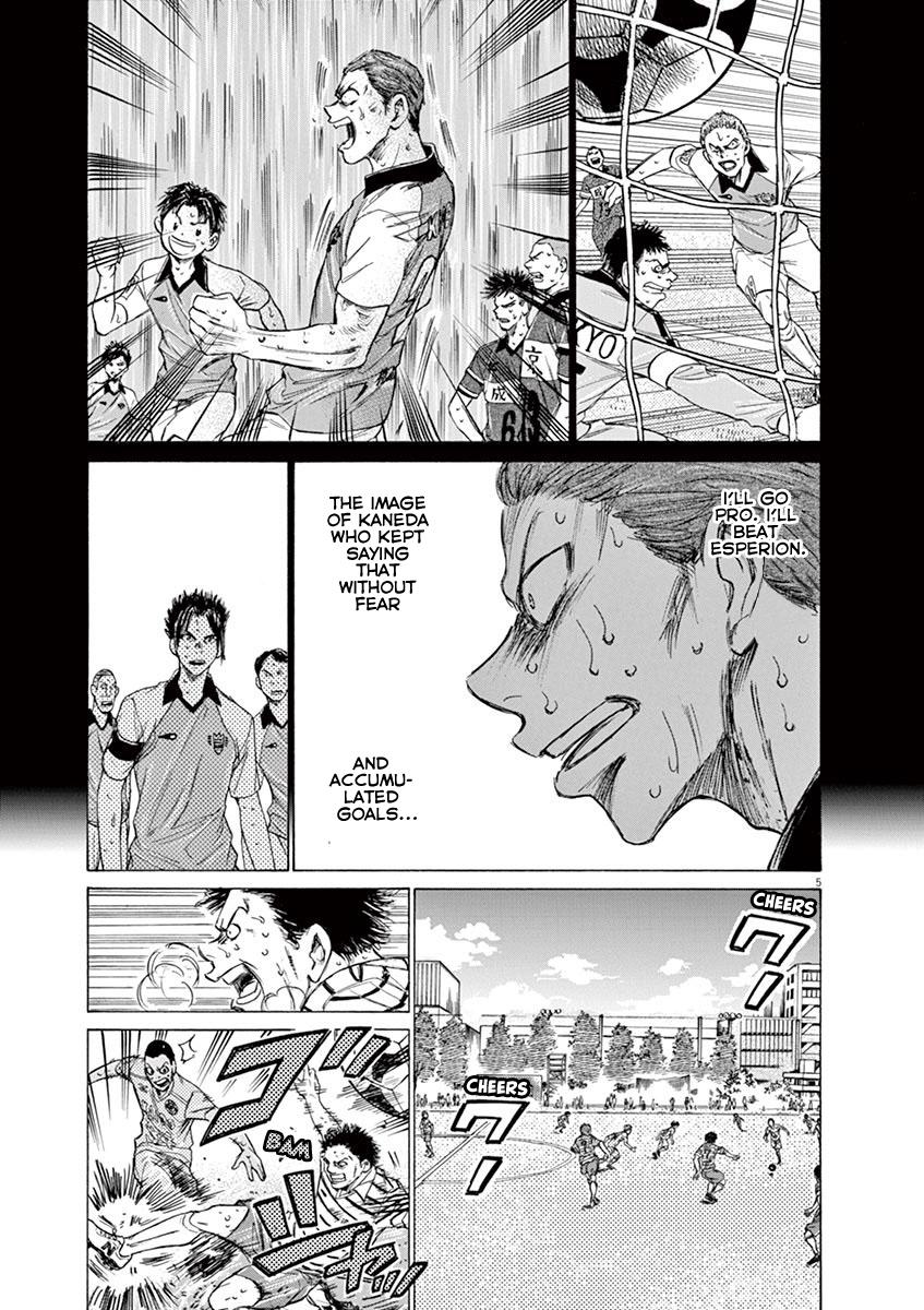 Chapter 115 — Page 5